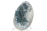 Crystal Filled Celestine (Celestite) Egg Geode - Huge! #241442-1